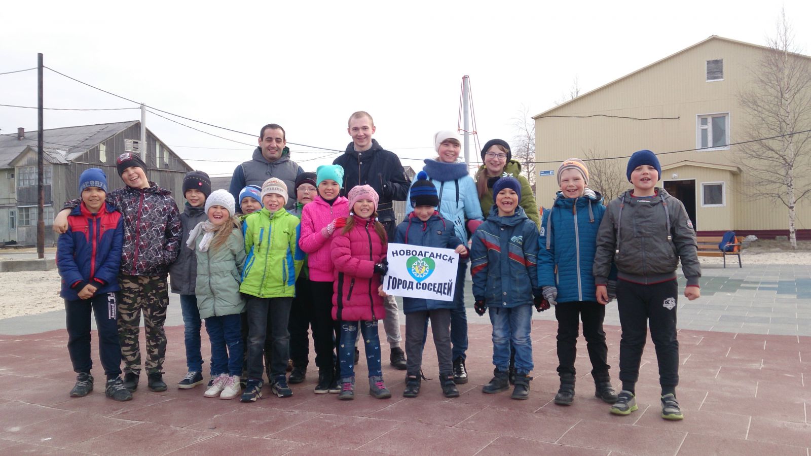 Муниципальное образование городское поселение Новоаганск Нижневартовский  район Ханты-Мансийский автономный округ - Югра | Новоаганск – город соседей!